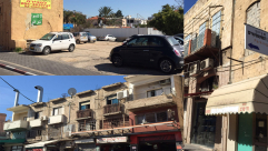 شركة عميدار تُعلن عن 5 مناقصات لبيع وتأجير البيوت والشقق السكنية في يافا 